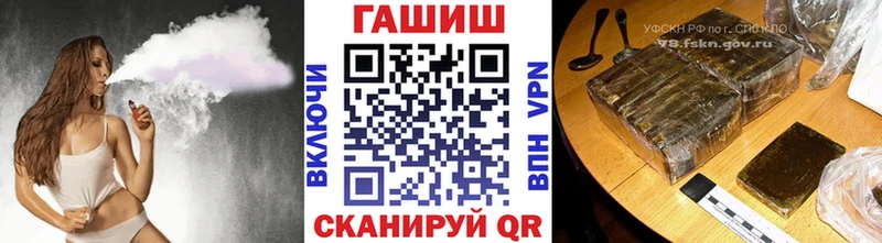 Где купить наркоту Олёкминск COCAIN  АМФ  Меф мяу мяу  ГАШИШ  Бошки Шишки 