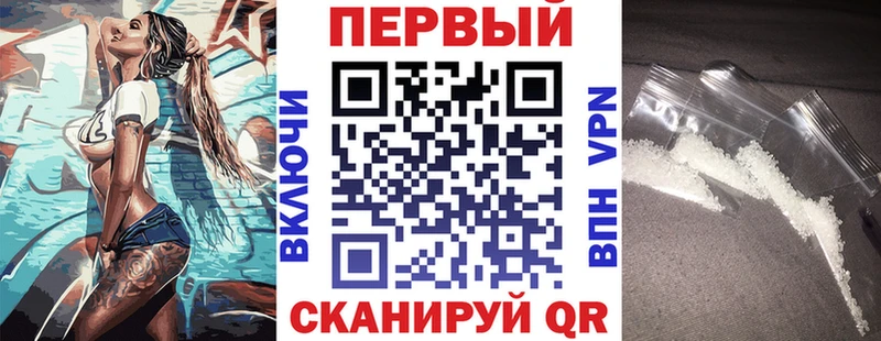 магазин  наркотиков  ОМГ ОМГ ТОР  АМФЕТАМИН Розовый  Олёкминск 