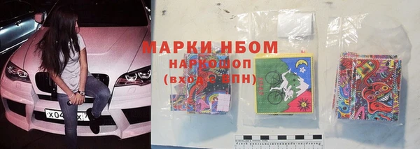 эйфоретик Михайловск