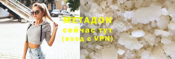 дживик Михайловка