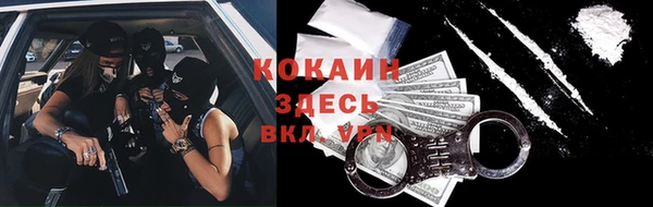mdpv Мегион