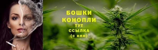 прущая мука Вязьма