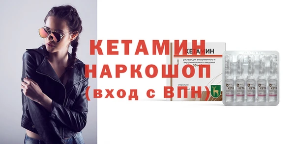 гидропоника Тайга