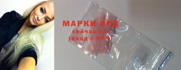 ешки Горно-Алтайск