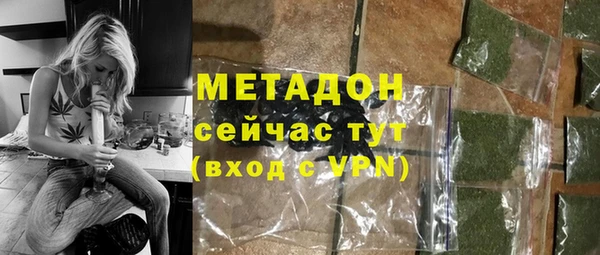дживик Михайловка