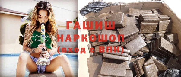 прущая мука Вяземский