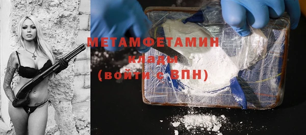 mdpv Медвежьегорск