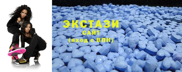 прущая мука Вяземский