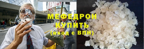 прущая мука Вяземский