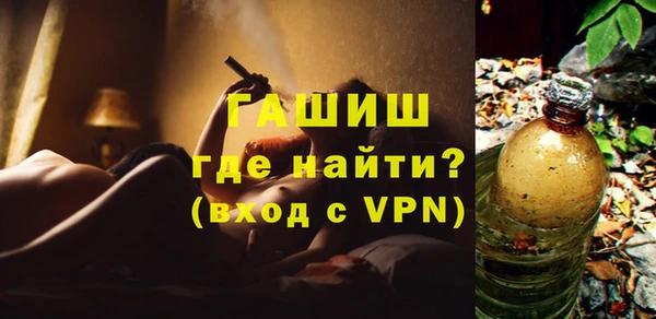 прущая мука Вязьма