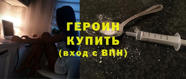 дживик Михайловка
