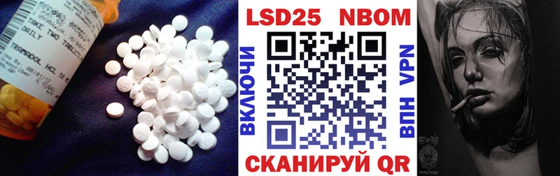 Лсд 25 экстази кислота  Олёкминск 