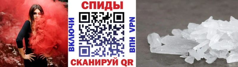 магазин продажи   Олёкминск  KRAKEN как войти  Метамфетамин Methamphetamine 