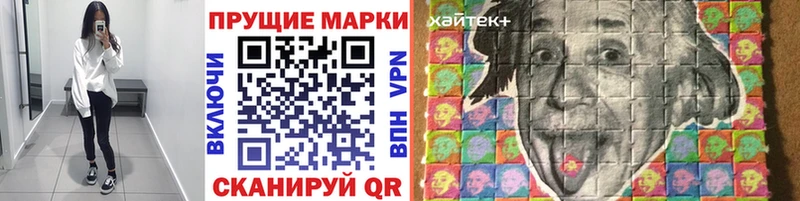 Марки 25I-NBOMe 1500мкг  Олёкминск 