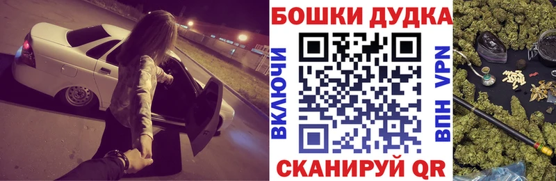 Канабис LSD WEED  Олёкминск 