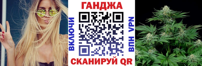Конопля THC 21% Олёкминск